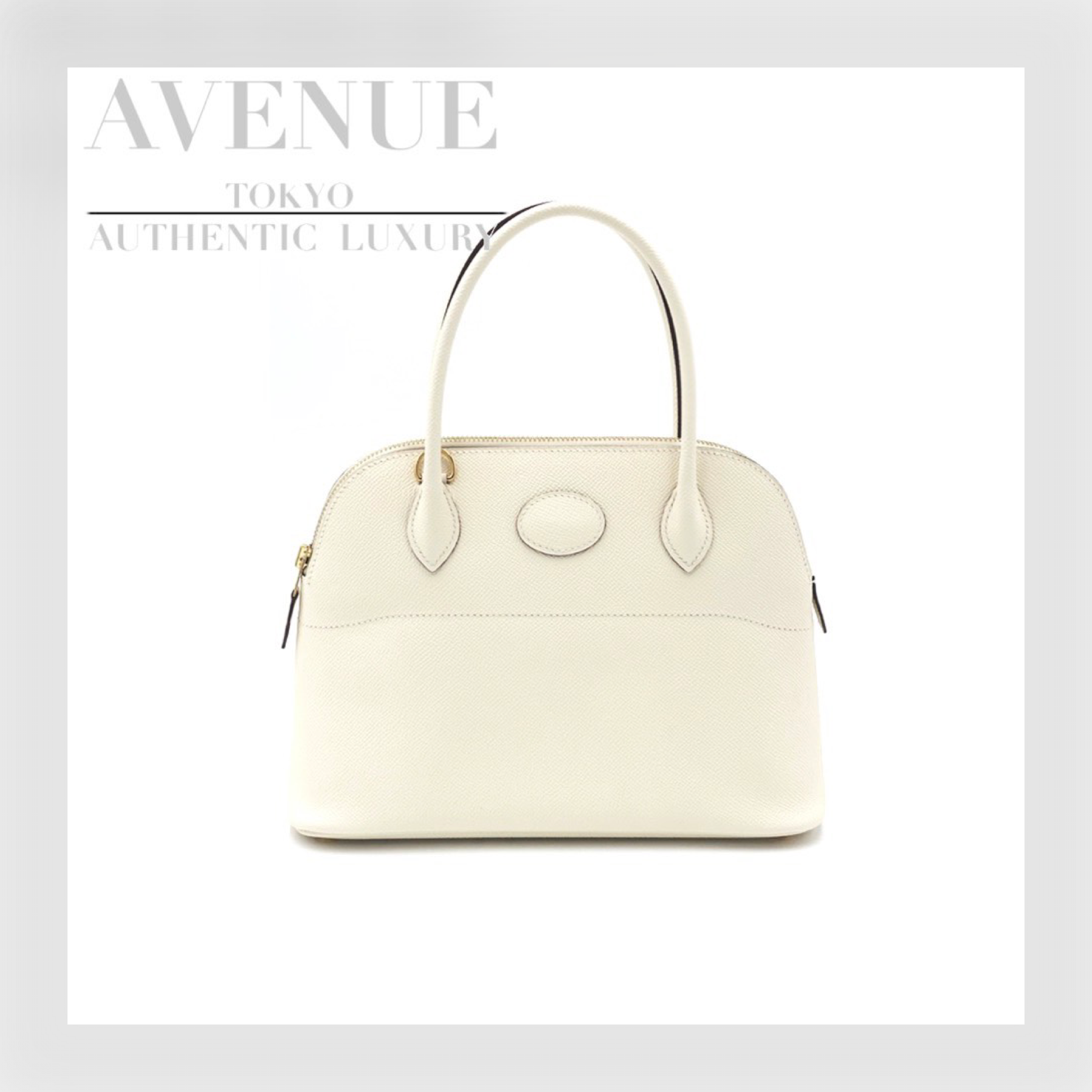 エルメス専門店 AVENUE – tagged 