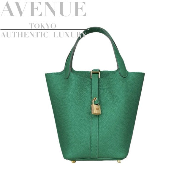 新品未使用】2023年製 エルメス ピコタンロックPM ヴェール  