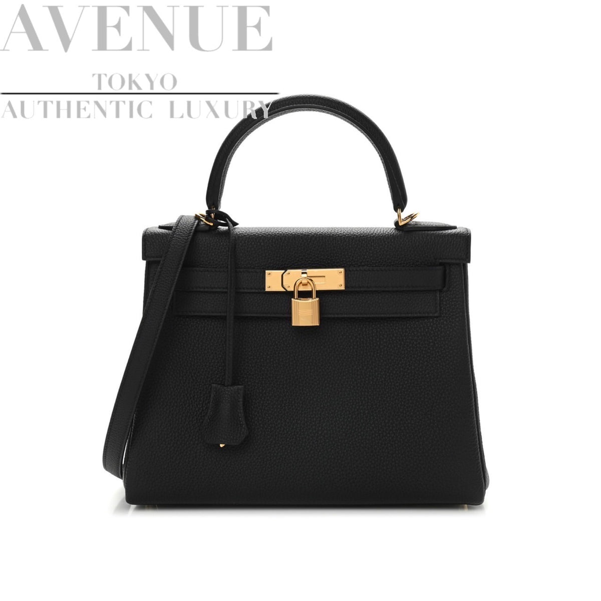 エルメス ケリー28 内縫い ブラック トゴ ゴールド金具 HERMES KELLY 