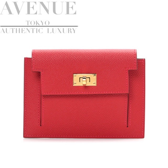 Kelly pocket Clearance