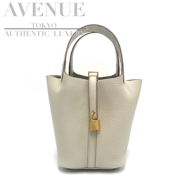Hermes picotin 18 touch in vert cypress Please direct message for