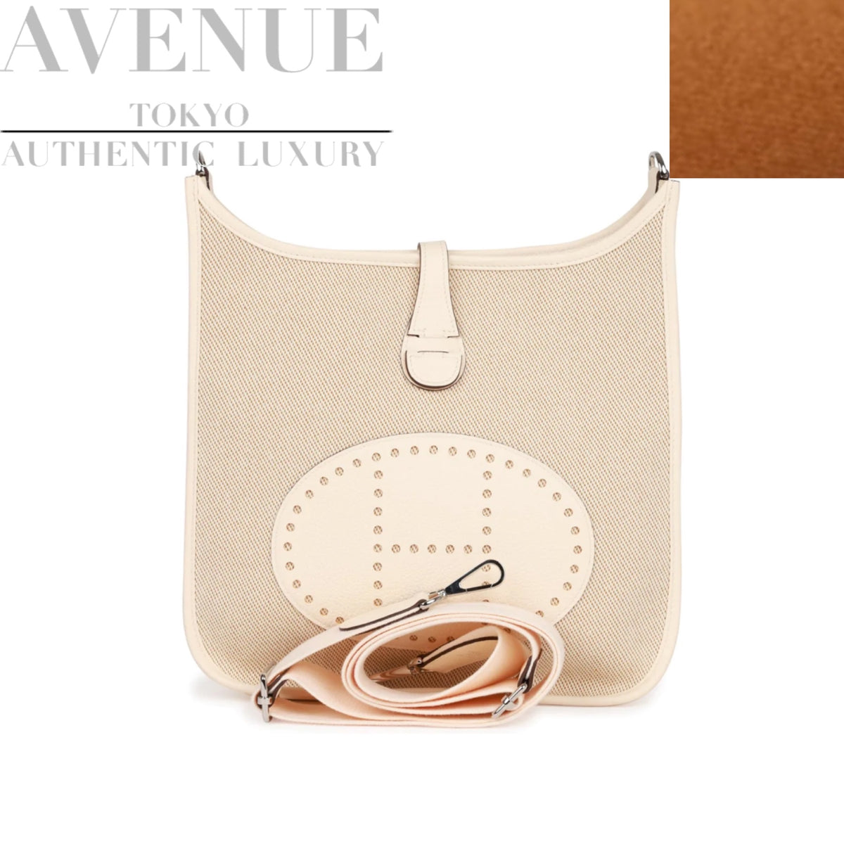 Hermes Evelyne PM Bag Nata Clemence Gold Hardware