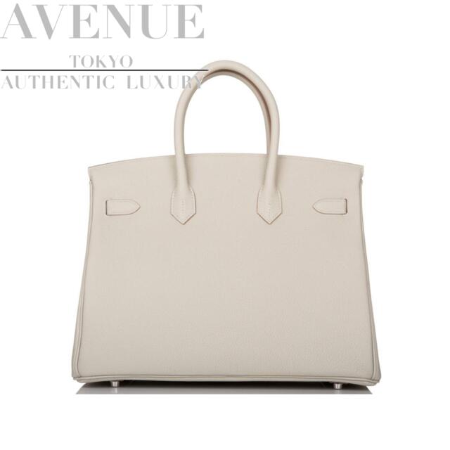 2020 2024 hermes birkin