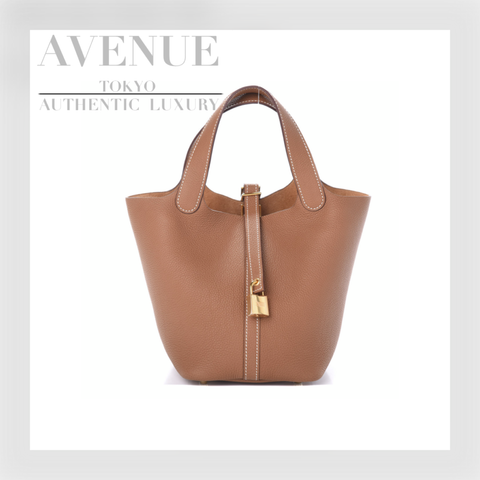 activitymore-54D83C70-70F4-