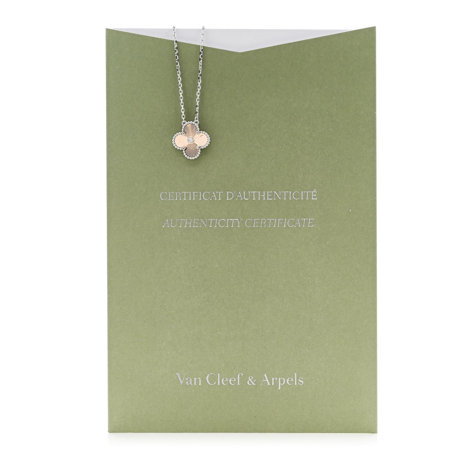 ヴァンクリーフ＆アーペル ヴィンテージアルハンブラ ペンダントネックレス マルチカラー 18K ローズゴールド VAN CLEEF & ARPELS VINTAGE ALHAMBRA PENDANT NECKLACE MULTICOLOR 18K ROSE GOLD