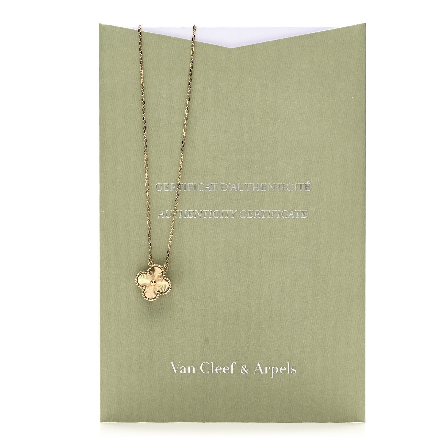 ヴァンクリーフ＆アーペル ヴィンテージアルハンブラ ペンダントネックレス ギョーシェ 18K イエローゴールド VAN CLEEF & ARPELS VINTAGE ALHAMBRA PENDANT NECKLACE GUILLOCHÉ 18K YELLOW GOLD