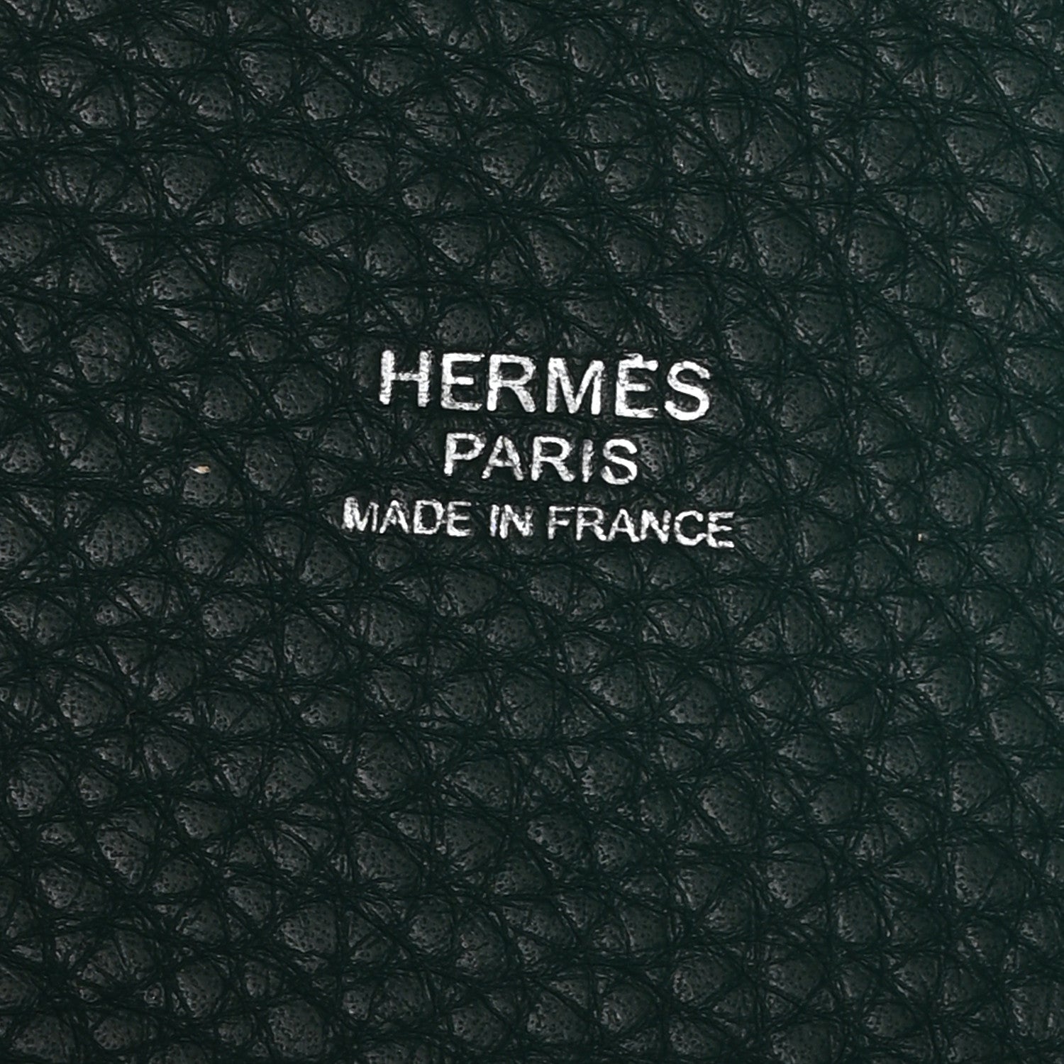 エルメス ピコタンロック PM 18 Malachite トリヨンクレマンス シルバー金具 HERMES PICOTIN LOCK PM 18 MALACHITE TAURILLON CLEMENCE SILVER HARDWARE