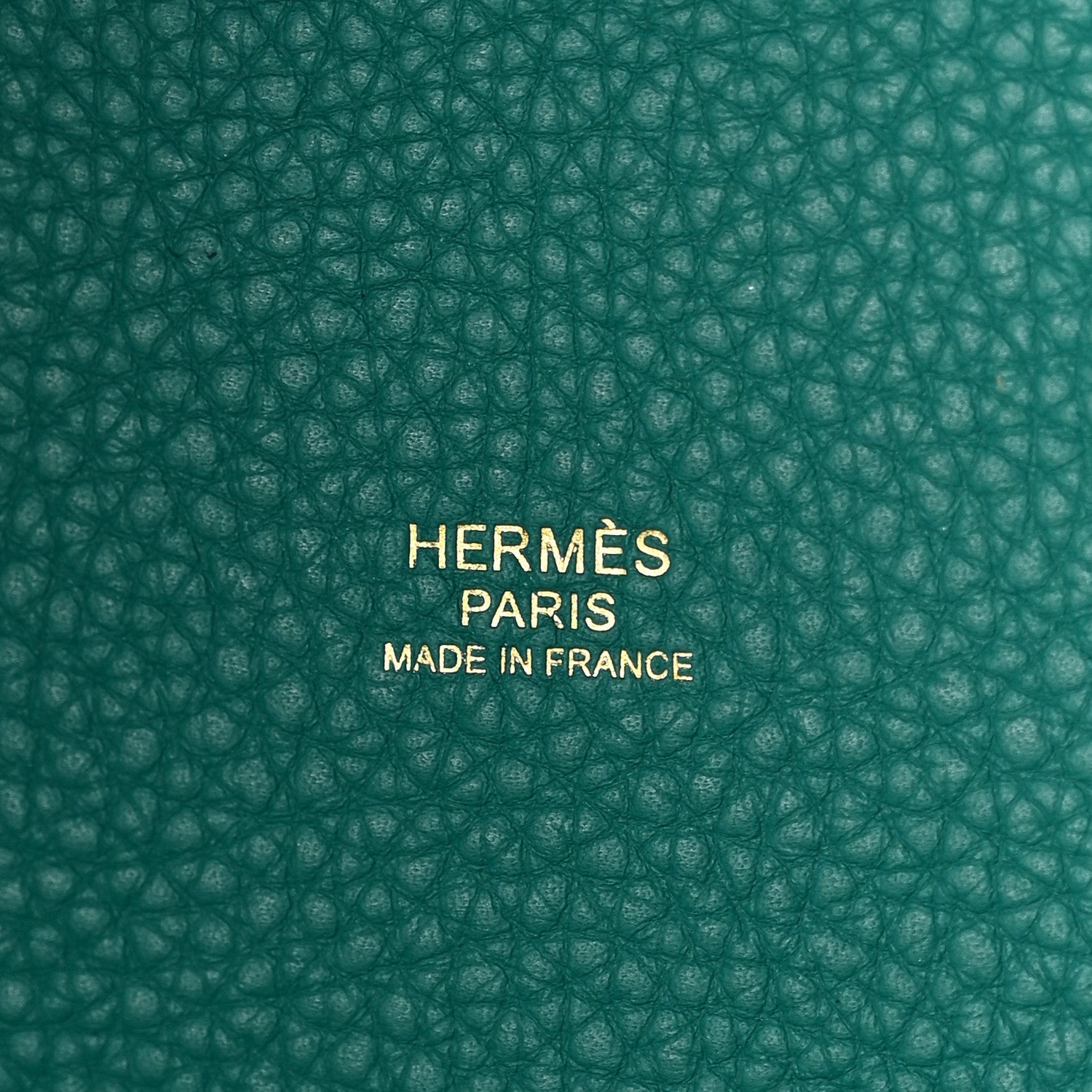エルメス ピコタンロック PM 18 Vert Verone トリヨンクレマンス シルバー金具 HERMES PICOTIN LOCK PM 18 VERT VERONE TAURILLON CLEMENCE SILVER HARDWARE