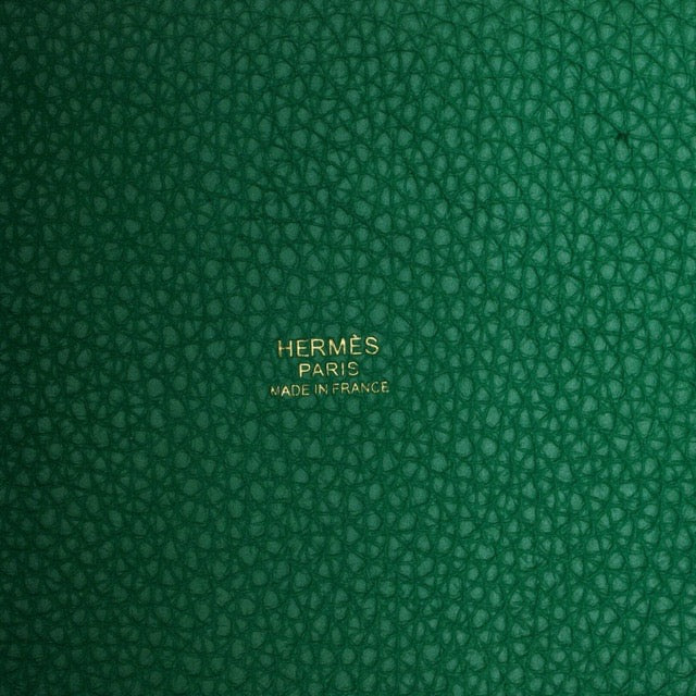 エルメス ピコタンロックPM ヴェールヴェロン トリヨンクレマンス ゴールド金具 HERMES PICOTIN LOCK 18 VERT VERONE TAURILLON CLEMENCE GOLD HARDWARE【中古】