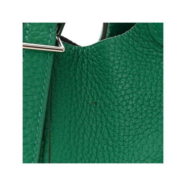 エルメス ピコタンロックPM ヴェールヴェルティゴ トリヨンクレマンス シルバー金具 HERMES PICOTIN LOCK 18 VERT VERTIGO TAURILLON CLEMENCE SILVER HARDWARE【中古】