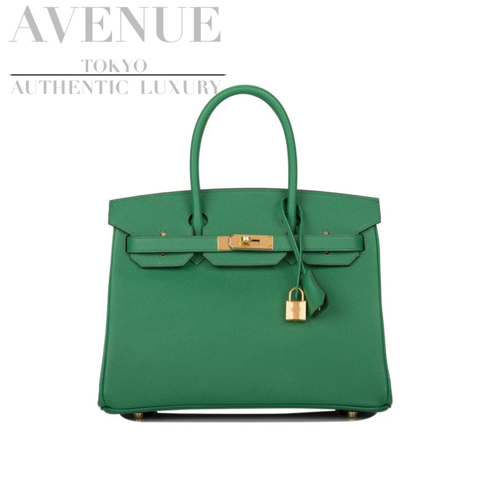 Hermes Special Order (HSS) Birkin 25 Malachite and Jaune D'Or Epsom Gold  Hardware