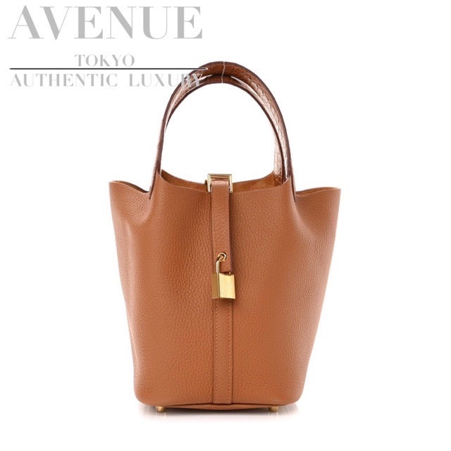 Hermes Picotin 18 Gold Hardware Cuivre