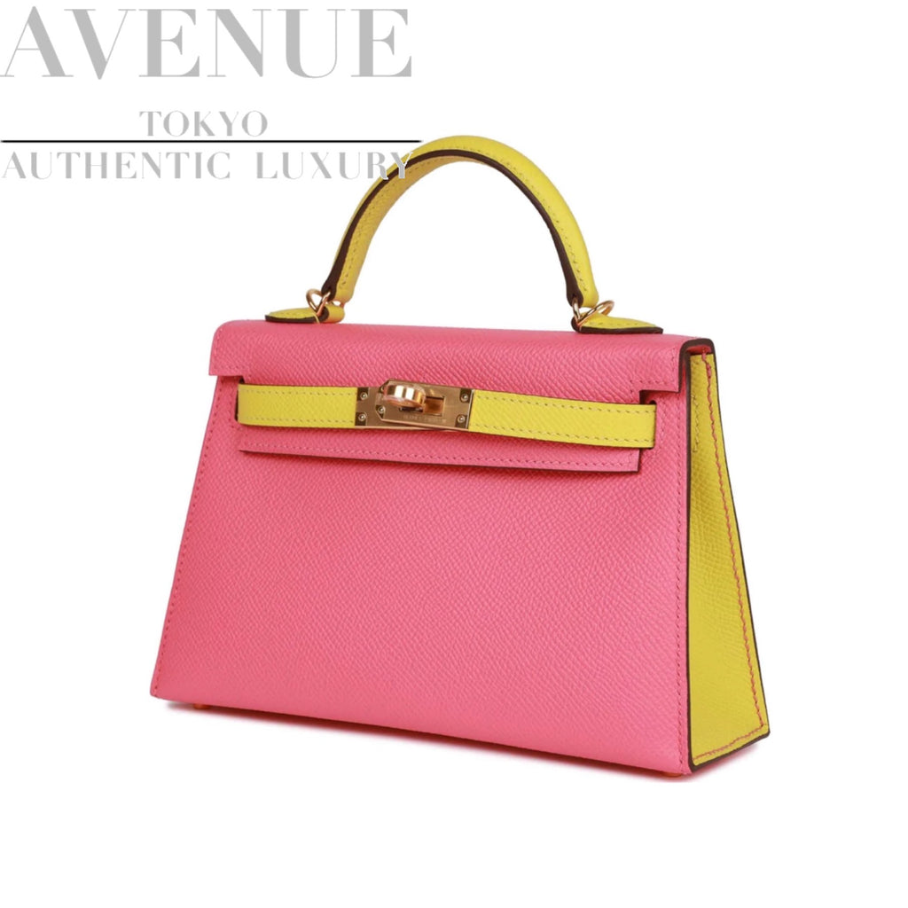 Hermes Kelly 25 Bi-Color Jaune Ambre Verso Shoulder Bag