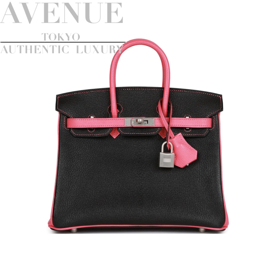 Hermes Pink Rose Sakura + Rose Lipstick HSS Sellier Kelly 25 Handbag