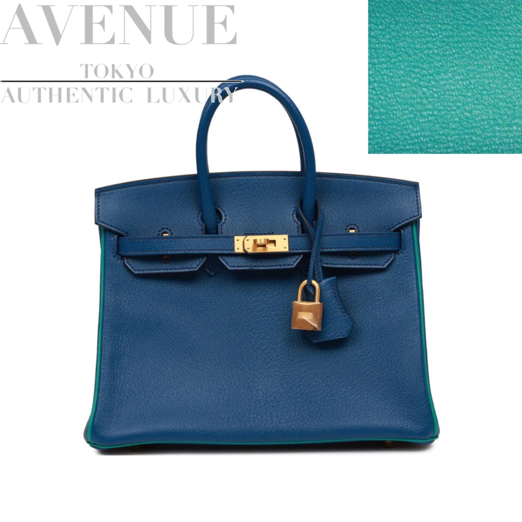 全新未使用] Hermes Birkin 25 special order bicolor blue safir veil