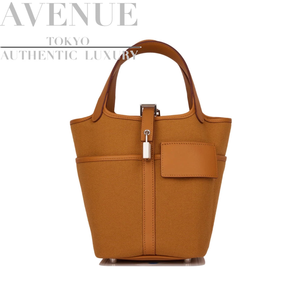 エルメス専門店 AVENUE | AVENUE TOKYO