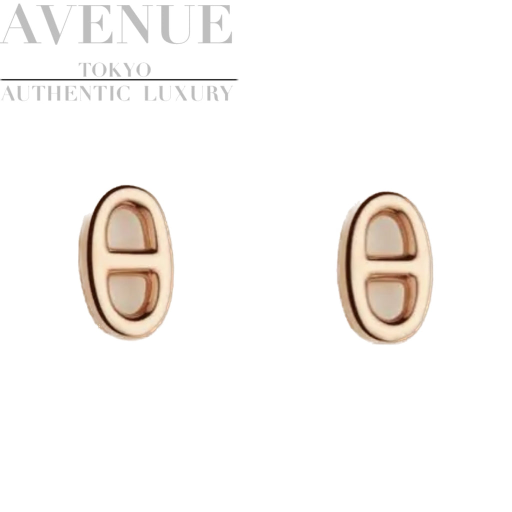 Shortest Same Day Shipping [New Unused] Hermes Shane Dunkle Ring Earrings (Pierce)