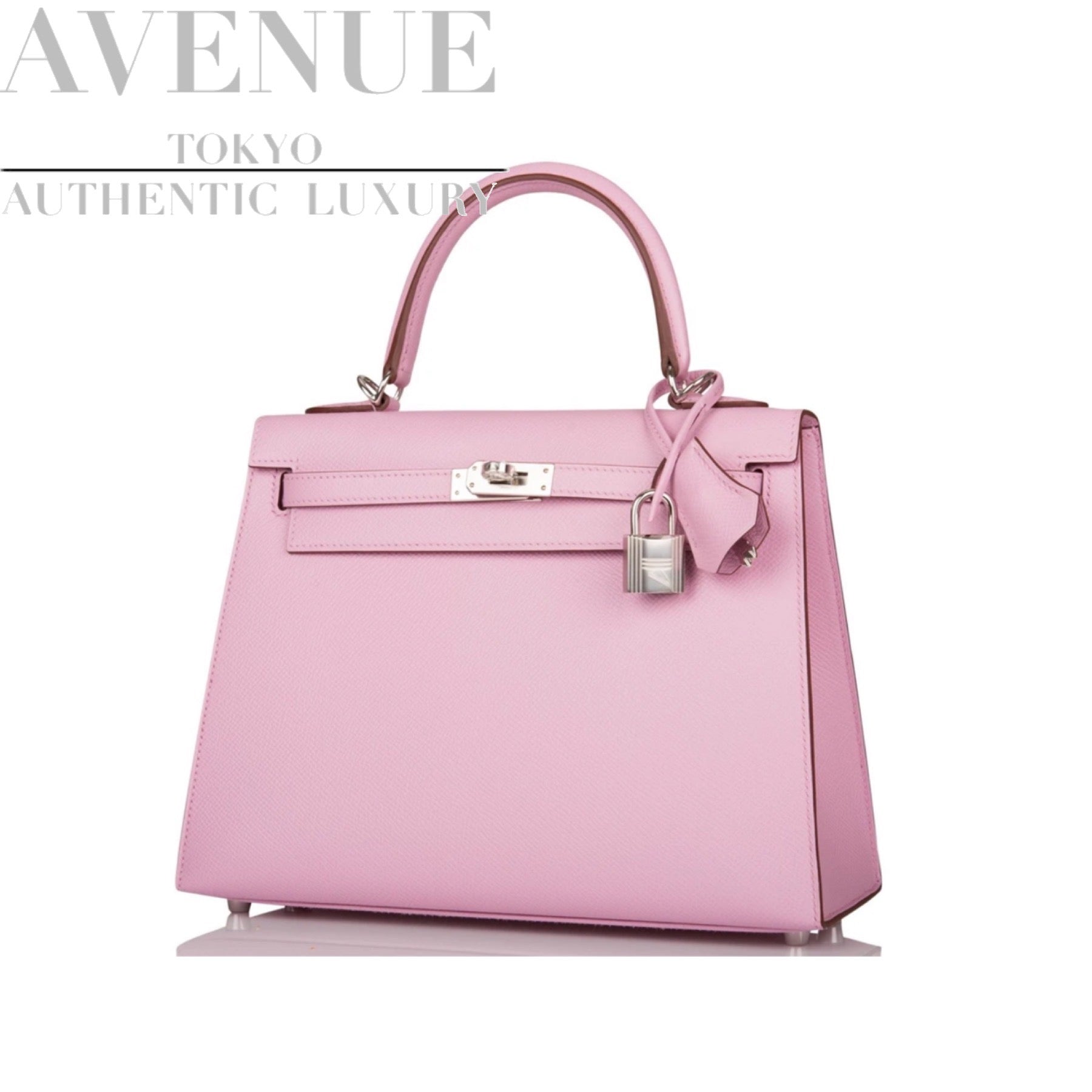 【新品未使用】2021年製 エルメス ケリー２５ モーヴシルベストル エプソン シルバー金具 HERMES KELLY SELLIER 25 MAUVE SYLVESTRE EPSOM SILVER HARDWARE